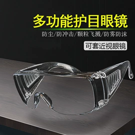 防护面罩;焊工手套;其他头部防护