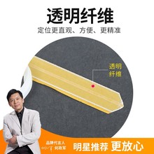 宝预透明纤维压痕线速装压痕模切啤暗线条反压线模切机玉田耐压模