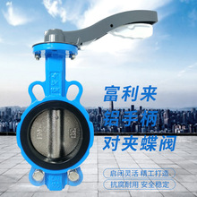 �քӵ��y�X�ֱ����A���y D71X-10/16QB1 ���A���y �T�F�w���˴��w