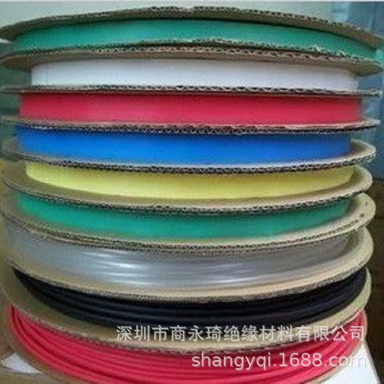 高压母排热缩管 耐高压10KV套管