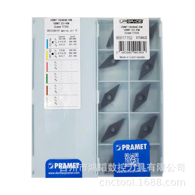 PRAMET普拉米特数控刀具仿形车刀片VBMT160404E-RM T7335车床刀头