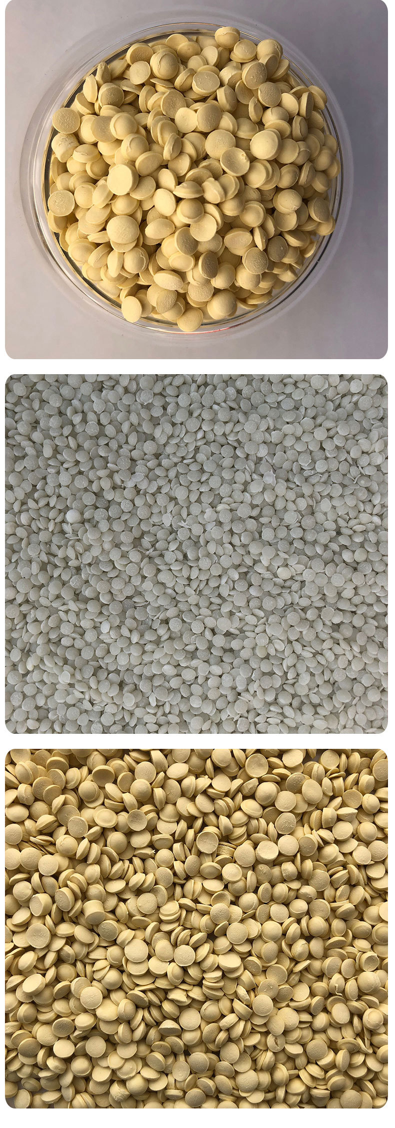 批发橡胶鞋材EVA专用AC、ADC低温发泡剂 现货供应