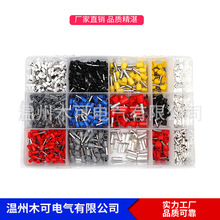 1350pcs�䉺���ӽM�� �����Q �F؛�������Q��