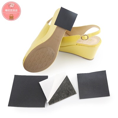 sole Slip stickers Heel Silencing High-heeled shoes Heel Anti-wear rubber Dichotomanthes Mute wear-resisting