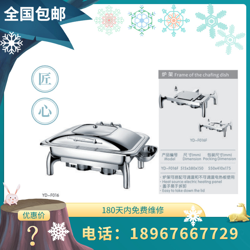 YUDING� ����6/9�����ο��ӻ�е�����¯����� ��ɫ ����ֱ��