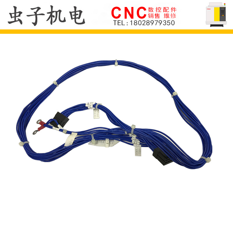 4004-T716 E-STOP CRMA43 FANUC发那科原装数控机床线材议价出