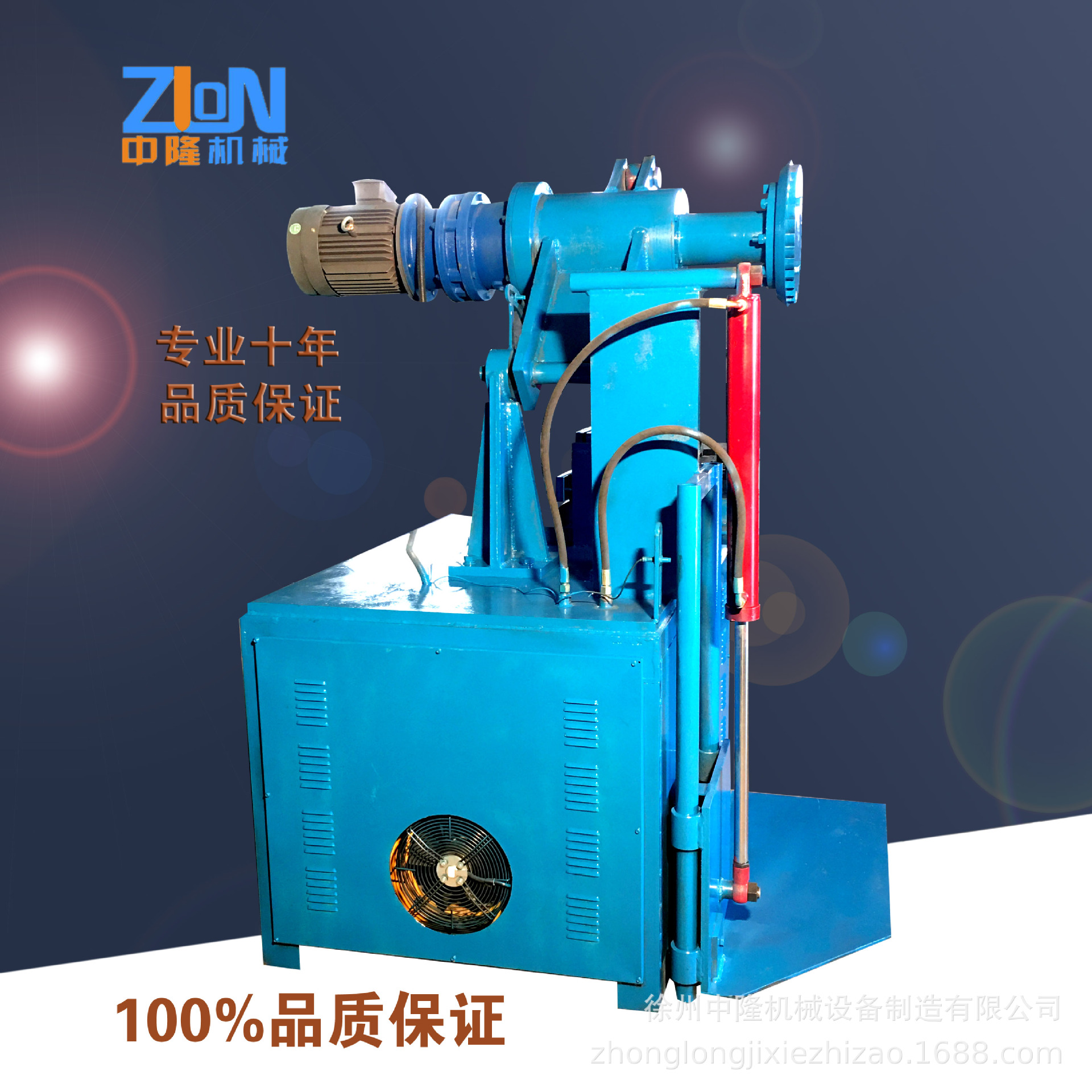 �Ͼ���̥ȫ�Զ�Һѹ�и�����Ż��¿���̥���������̥˫���и��