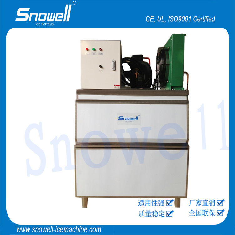 深圳思诺威尔制冰机厂家1吨超市片冰机 小型片冰机 鱼鳞形冰片机