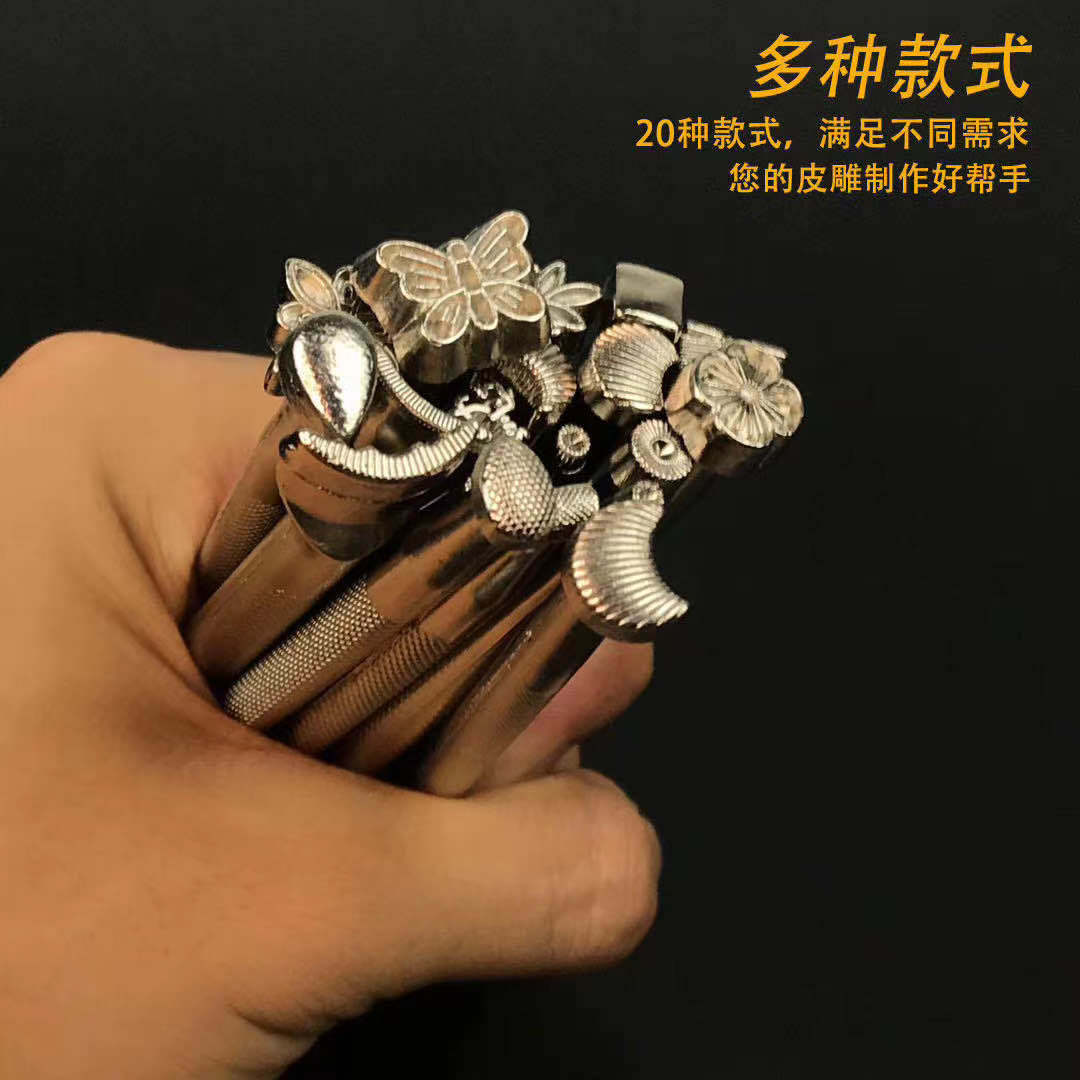 微信图片_202008052212211