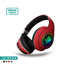 绅海 930BT头戴式无线耳机超重低音运动耳机七彩呼吸灯工厂销售
