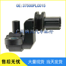 �����ڱ���˼��ک������λ�ô�����/͹����λ�ô�����37500PLC015