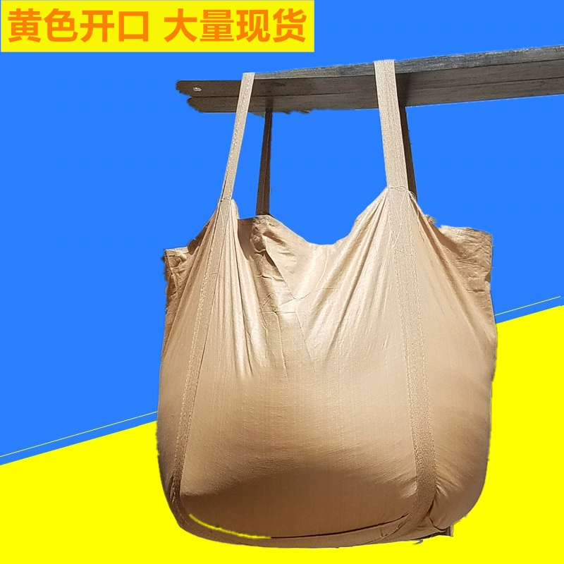 Массовая оптовая продажа отходов шлама мост предварительно сжатый тоннажный мешок для контейнерных мешков для тонн тонн