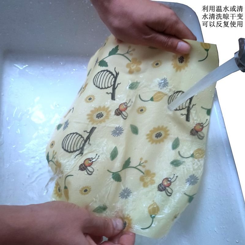 微信图片_20200418150759_副本_副本