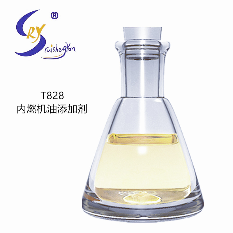 聚甲基丙烯酸酯矿物油降凝剂T828润滑油添加剂油品机油高效降凝