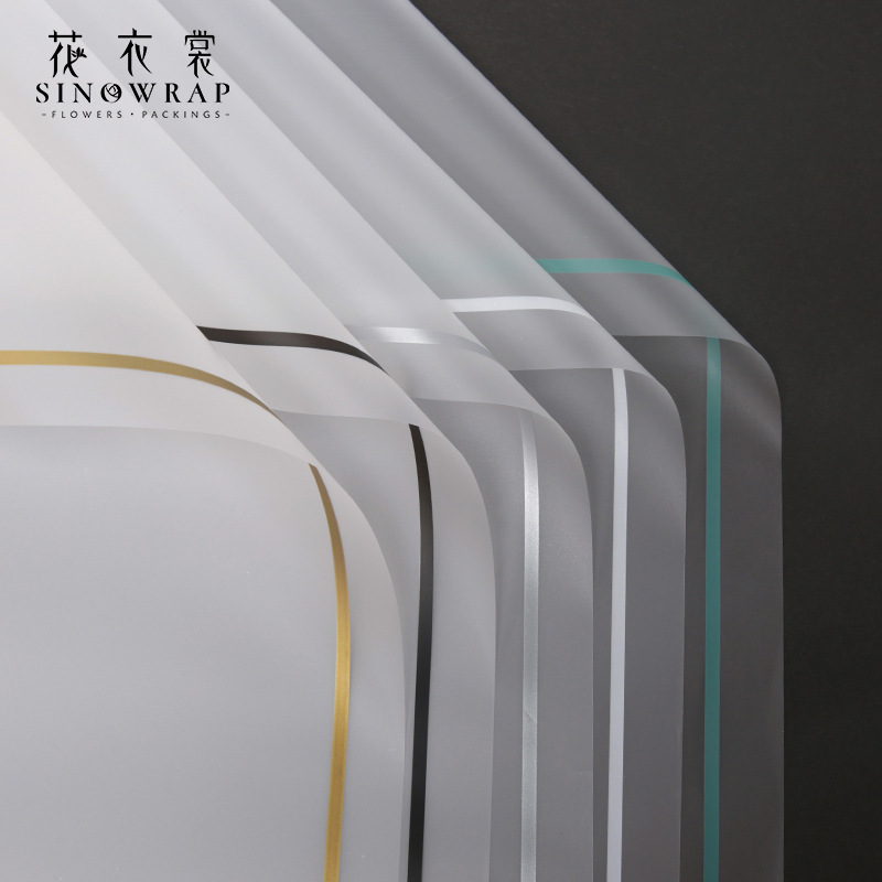 花衣裳厂家直销方框条黑边雾面纸简风半透明纸鲜花包装纸花店批发