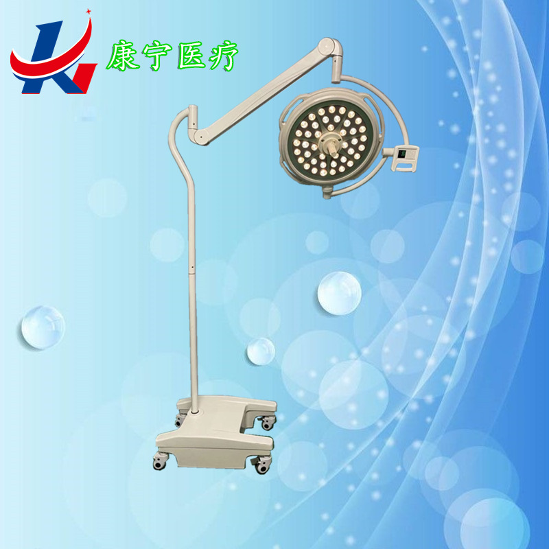 Medical surgery light operating room LED shadowless lamp overall…
