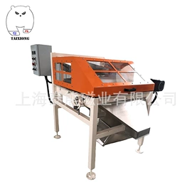 磁选设备;永磁材料;其他过滤设备