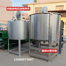 �㽭����Һ�w1���{��늙C�����|���������͵��٘��~����Ͱ ̼�