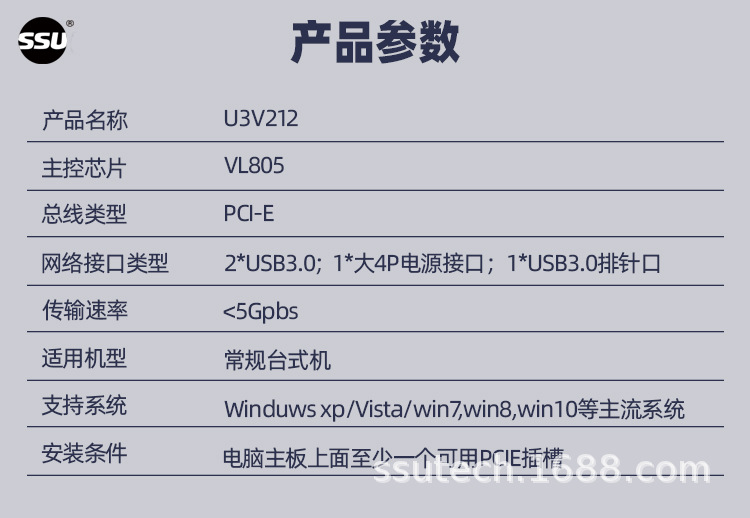 详情1.jpg