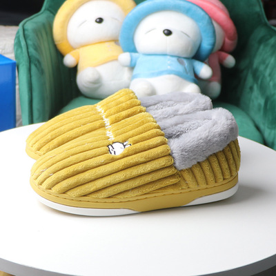 2020新款流氓兔棉鞋冬季室内保暖情侣款防滑厚保暖鞋82719