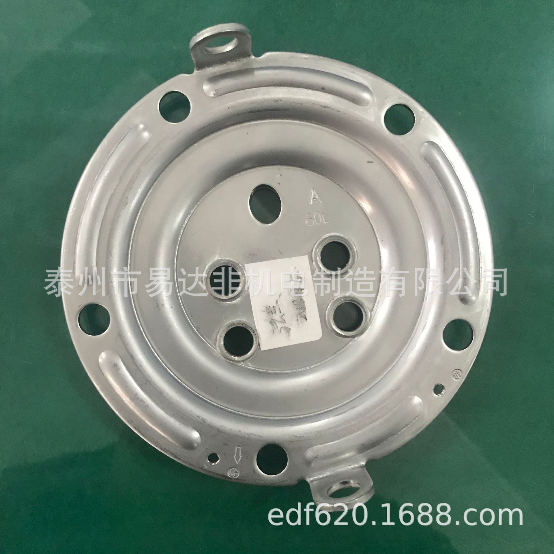 多工位连续模具冲压拉伸复杂形状不锈钢翻孔翻边冲压法兰端盖