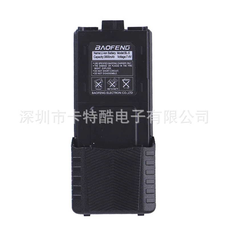 Baofeng UV5R радиореле батарея BF-UV-5R увеличенная ёмкость литиевая батарея 3800мАч BL-5L