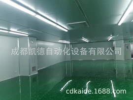 电子产品制造;输送机;涂装生产线