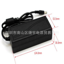 75W 15V5A�Դ�m���� �Pӛ����X����� �zӰ�����m��������Դ