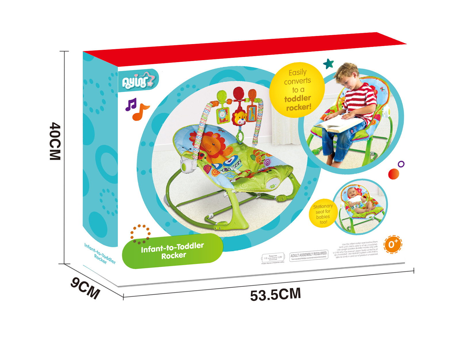 婴儿摇椅摇篮宝宝震动摇床详情图11