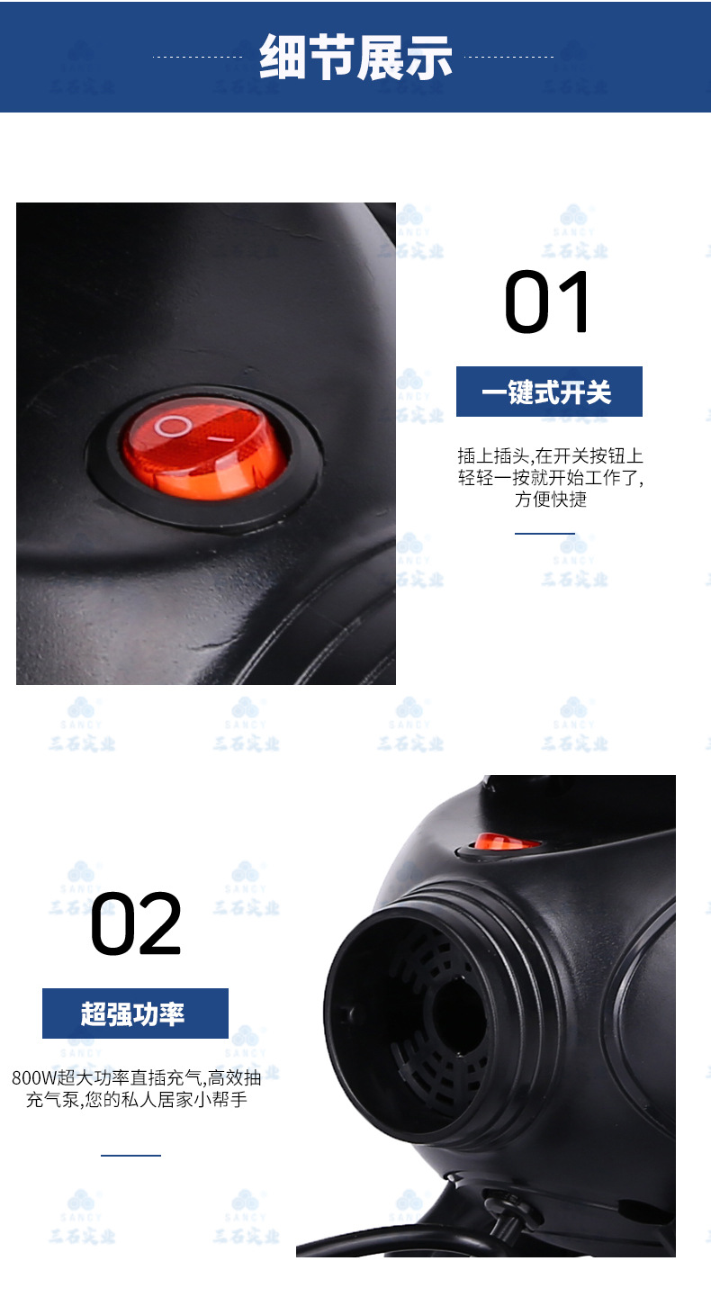 详情页_04.jpg