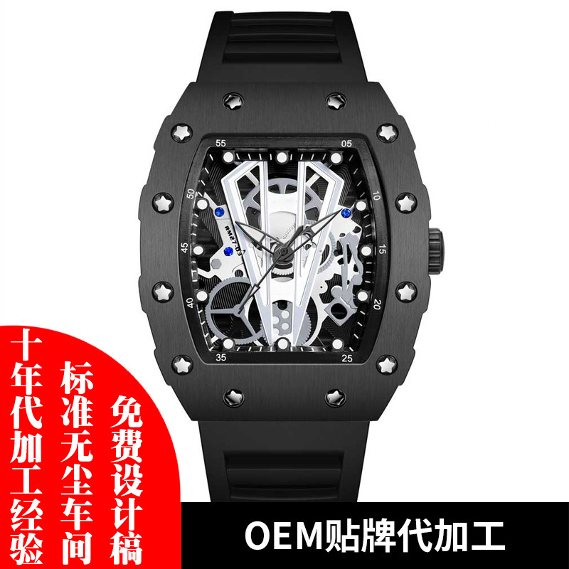 ODM OEM customized OEM High-end Mechanics watch multi-storey Hollow fashion motion Cask Mechanics Men's watches