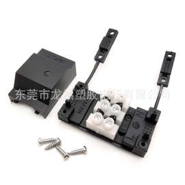 龙然厂家直销 塑料双压线接线盒 3位塑胶端子盒 灯饰接线盒