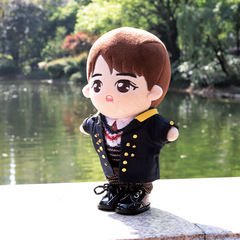Star Nanjing Concert Same Version Doll Clothes Fan Support Plush Star Merch College Style Cute Figurine