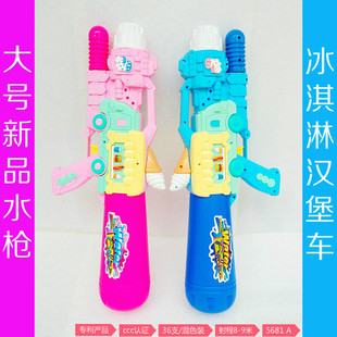 ��̖�≺ˮ��ʳƷ����ܝh��܇������Ԯ܇�ļ���ͯ��ߘ�