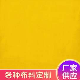 厂家供应全棉黄布 纺织面料平布 服装家纺面料批发 宽90 130根