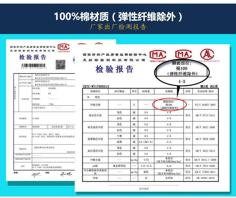 21293992344_308192035