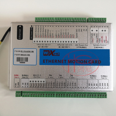 Multi process mach3 Motion Control Card 3-axis 4-axis 6 working procedure