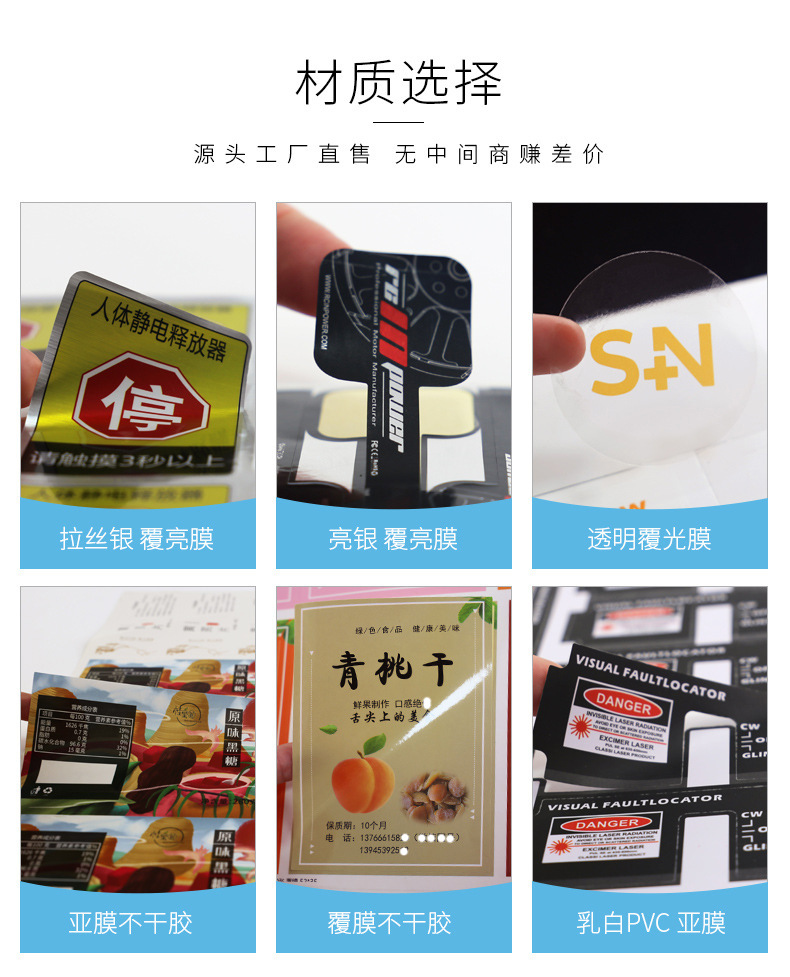 18147581776_920363493