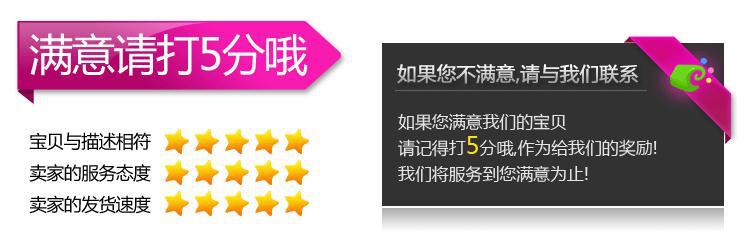 360截图20200917143209541