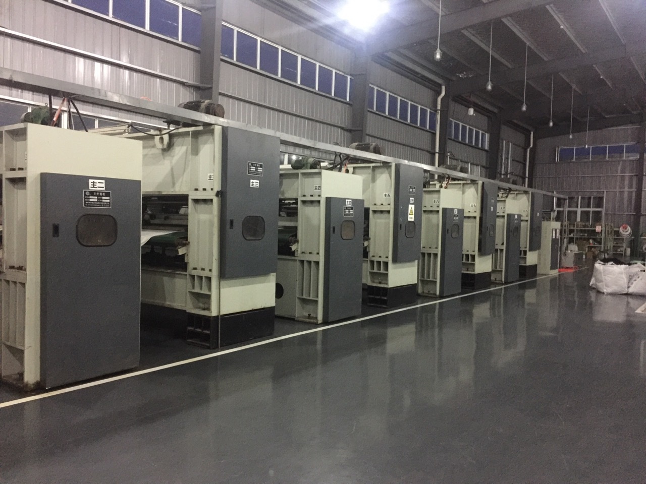 微信图片_20200902170400