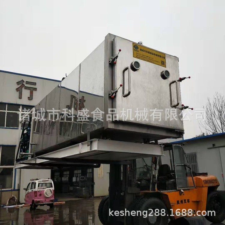 果蔬粉冻干机 银耳羹干燥机 酸奶冻干设备 宠粮枸杞真空冻干机