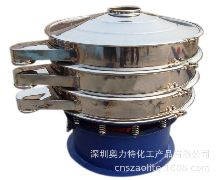 饲料 人造石颗粒 粉末 碳粉不锈钢筛选机 振动筛