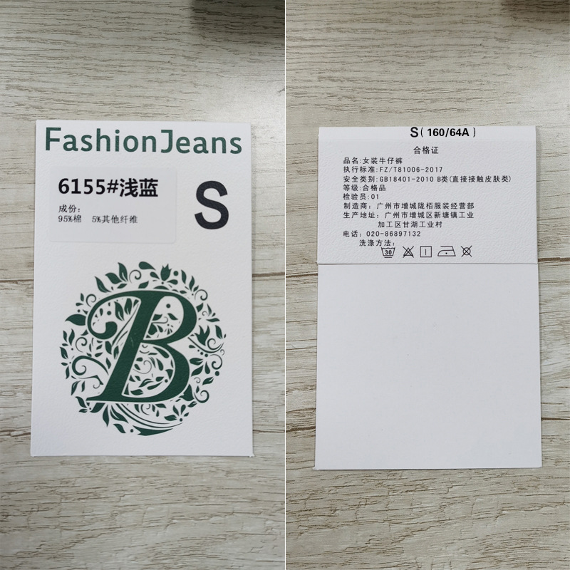 Pantalon léger femme en coton - Ref 3430256 Image 24