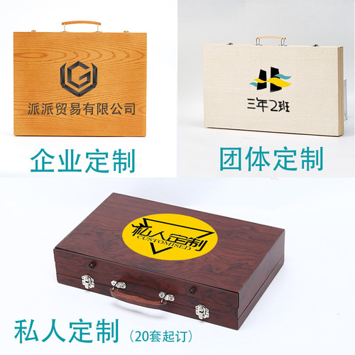 150 Children's Painting Pencils Crayons Colored Pencils Student Watercolor Pens Art Supplies Drawing Set Stationery Custom LOGO 