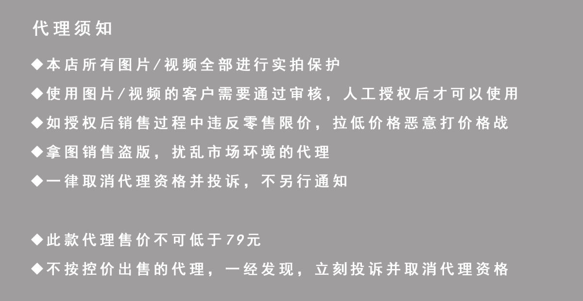 Gilet femme - Ref 3434767 Image 6