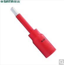 ���﹤��12.5MM��Ե����������Ͳ24404 24405 24406 24408 24410