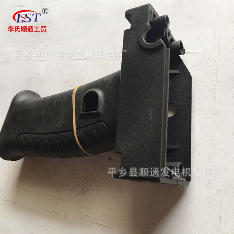 厂家批发 京都166手柄 电动工具配件