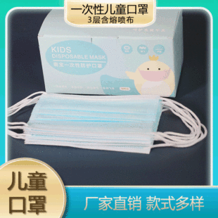 ��ͯ���������ۇ�����Ů�W���WУ���m��ˮ͸�ⶬ�����l������o