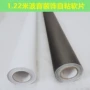 装潢磨砂pvc背板软片