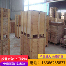 ����/��ɽ/���d/��x/���ľ���b��/���D����b��/ľ��/���ľ��